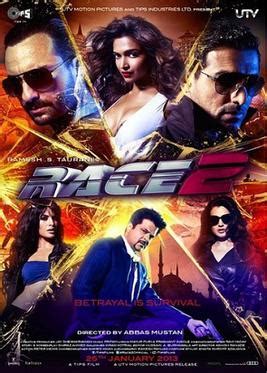 race 2 movie actress name|race 2 movie cast.